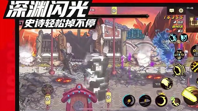 5.21正式上线 #dnf手游 #DNF手游 #dnf手游5月21日上线 #地下城与勇士手游