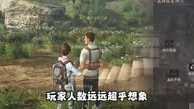 你最喜欢哪一年的明日之后 #明日之后  #明日之后赚金计划 #游戏日常