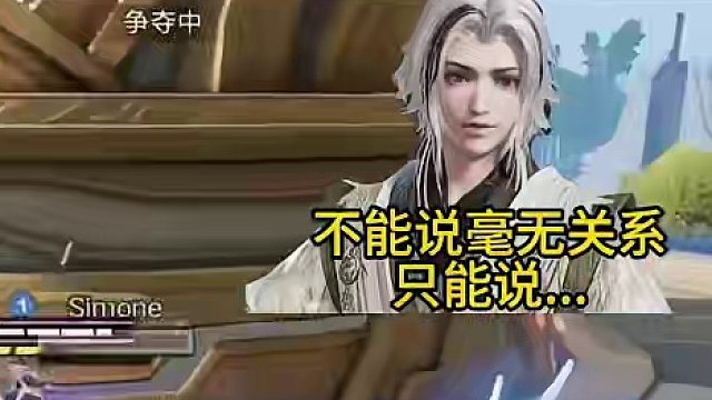 王者荣耀新游推出3D吃鸡模式，满满的似曾相识 #王者荣耀 #手机游戏 #永劫无间手游