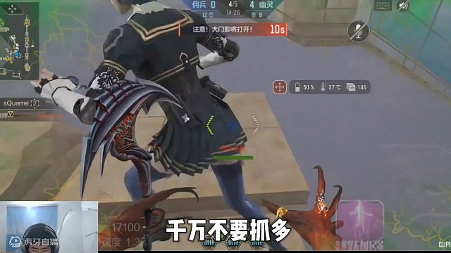 全是身法，全是细节！#cf手游霓裳战舞 #cf手游 #穿越火线枪战王者 #CFM荣光月 #CF手游迷