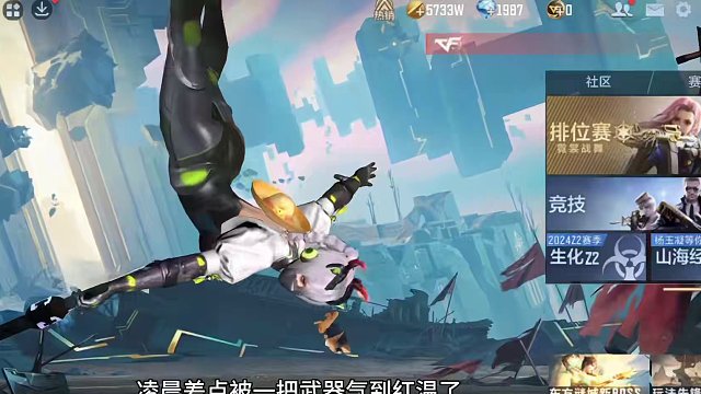 我发布了一个新视频，快来围观吧！