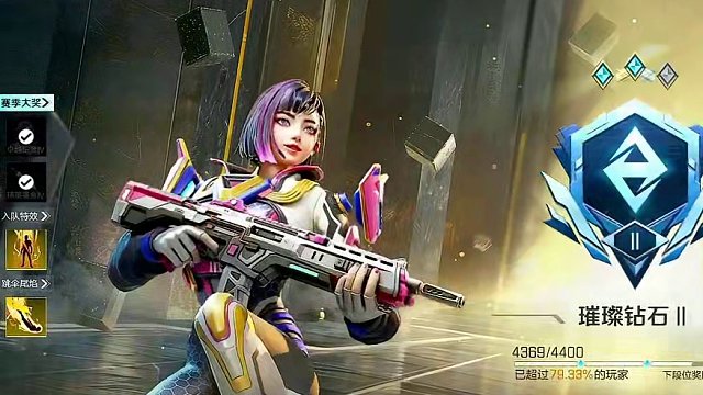 #高能英雄 #高能英雄马牛