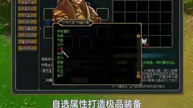 怀旧端游新征程，首个多平台联运新服“圣无双”5月17日开服，多重豪礼快来赢取！#怀旧游戏 #问道 #