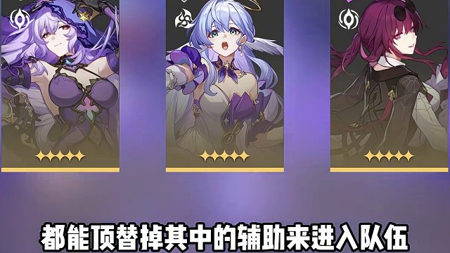 知更鸟玩家，一定要避开的天坑！ #崩坏星穹铁道  #崩坏星穹铁道攻略 #知更鸟 #等醒来再哭泣