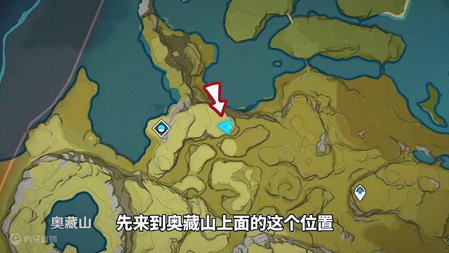 245. 七个遗迹隐藏宝箱！进来查漏补缺～