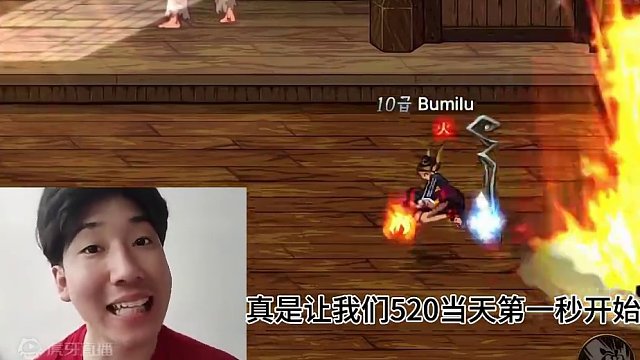 DNF手游预创角来啦，5月20号零点整开启！！！#dnf手游上线  #dnf手游 #dnf手游521