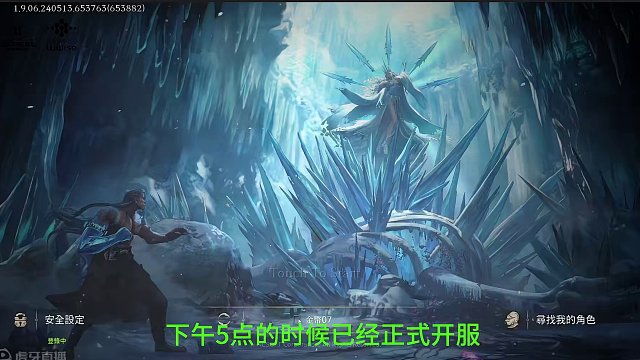 天堂W 金币新服 新版本新职业 真正的金币无限制抽卡。 #天堂W #游戏搬砖