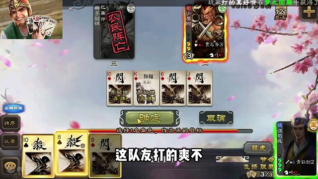 我发布了一个新视频，快来围观吧！