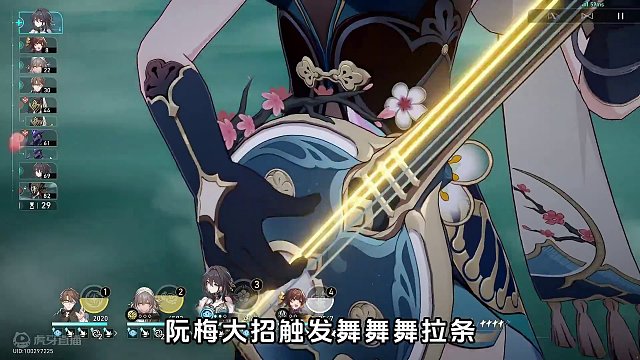 【1级光锥老杨 无伤0动卡芙卡】双虚数超击破无限推条 