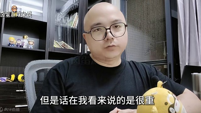 如何评价永劫无间怒喷星之破晓！ #永劫无间手游 #星之破晓 #游戏鉴赏家 #卤蛋游戏杂谈 #王者