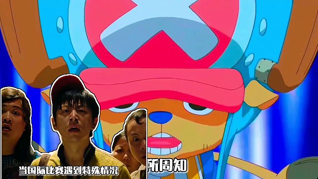 友谊第一，比赛第二（除了特殊情况）