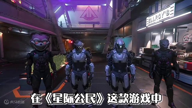 当中国玩家遇上游戏BUG