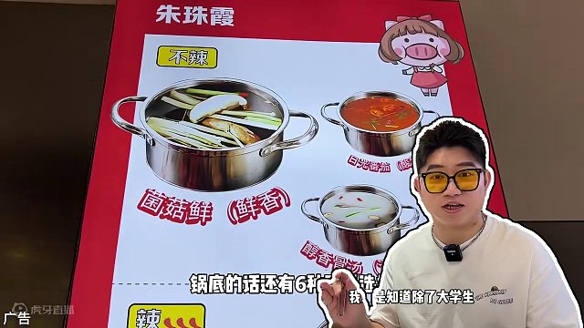 难怪大家都爱住在下沙！47.9就能实现炸鸡火锅烧烤自由！下沙的宝子赶紧囤起来#自助 #夏日美食我来探