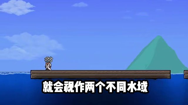 为什么前期不要玩法师？ #泰拉瑞亚 #泰拉瑞亚手游