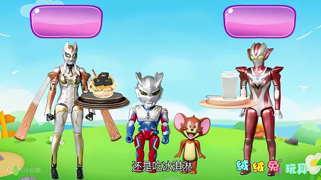 小老鼠杰瑞给奥特曼水晶合成水晶鞋 #奥特曼 #益智游戏 #趣味玩具故事 #创意制作 #益智 #亲子互