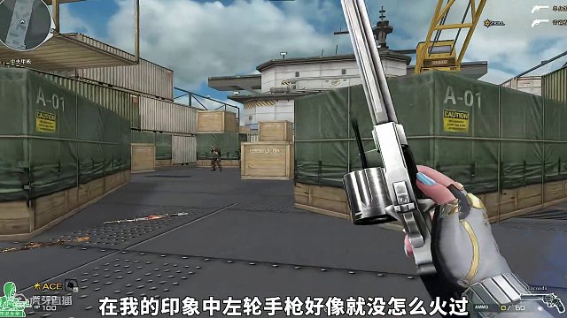 #cf 穿越火线中被淘汰的手枪，你还记得迷彩沙鹰、左轮手枪、M66翔龙吗？#穿越火线 #记忆中的cf