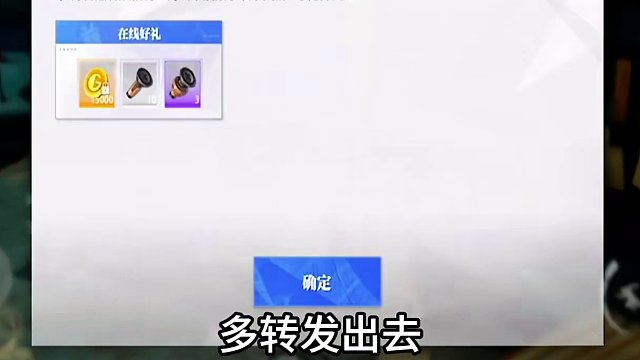 晶核大坑，切记不要中枪。 #晶核COA#晶核70版本飞沙狂旅