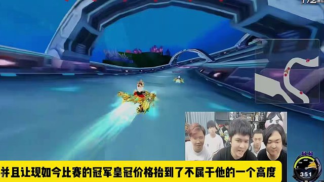 #陈伯全能王 #qq飞车端游  “终日看山不厌山 买山终待老山间”王越红毛回应飞车这款游戏还能火多久