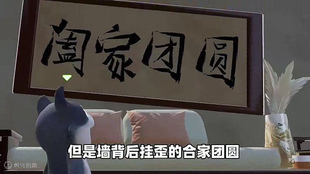 元梦之星：寻亲少年的自述！愿所有家庭都能合家团圆！ #元梦之星 #元梦初夏奇遇记 #星世界故事会