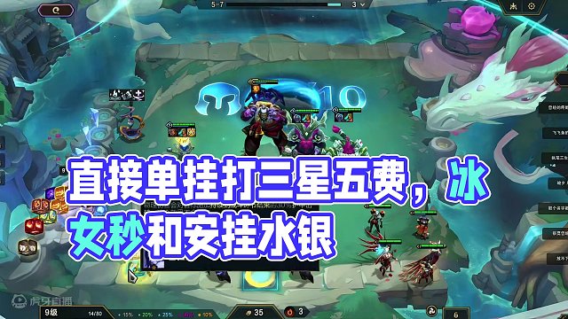 对面三星五费?不好意思我照样单挂!