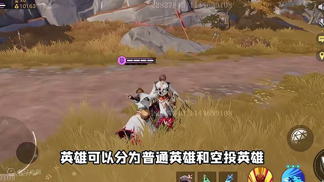 会飞的女娲见多了，在地上跑的女娲见过么？ #王者吃鸡玩法首曝 #王者破晓星魂战场 #王者荣耀星之破晓