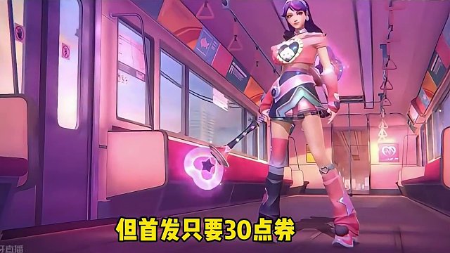 情人节返场来了！ #lolm #lol手游情人节炫彩来了