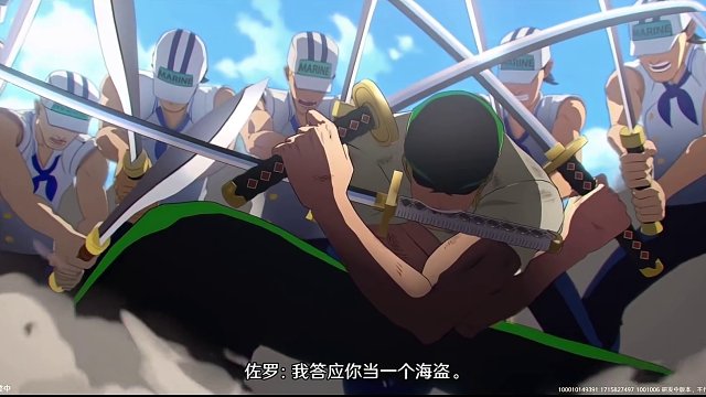 航海王壮志雄心首测第一天游戏体验，剧情神还原，竞技场被火影玩家拷打#航海王壮志雄心 #火影忍者手游 