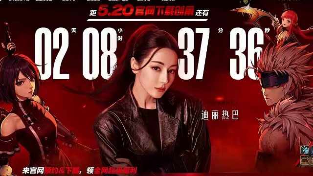 DNF手游  21号早上8点开服   大区规则你一定要了解 #dnf手游预创建角色 #dnf手游攻略