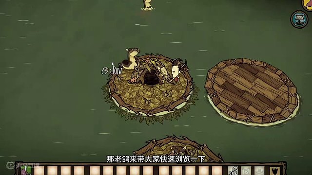 饥荒联机新版本爆料 帝王蟹重做 女工薇诺娜 鱼妹新增技能树 海上新生态#饥荒联机版 #饥荒 #单机游