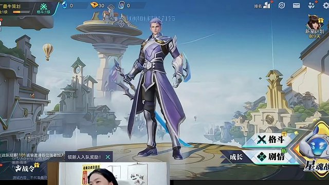 德华叫来Gemini和猪猪小优试玩王者吃鸡，局内三人笑点不断 #吕德华又进厂了 #吕德华 #吕德华应