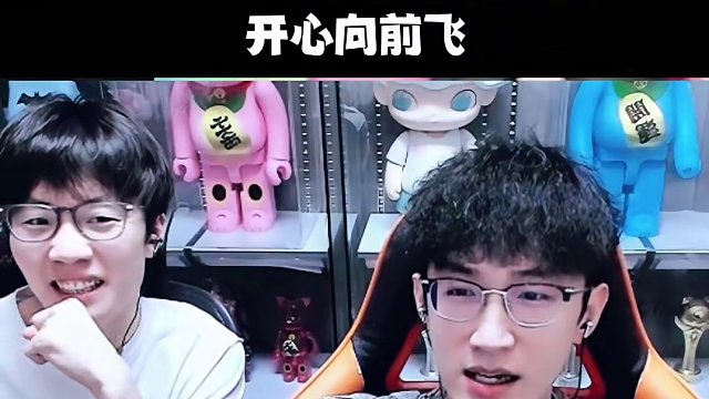 新版本大家期待吗 #逆水寒手游 #我浮夸真的要强