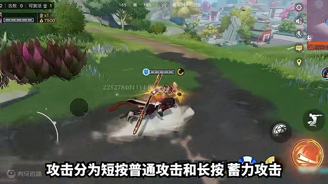 萌新教学！快速上手星魂战场 #王者吃鸡玩法首曝 #王者破晓星魂战场 #王者荣耀星之破晓