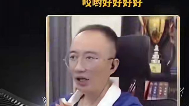 #JJ斗地主赢大米 #JJ斗地主 #jj高源 #斗地主的百种姿势