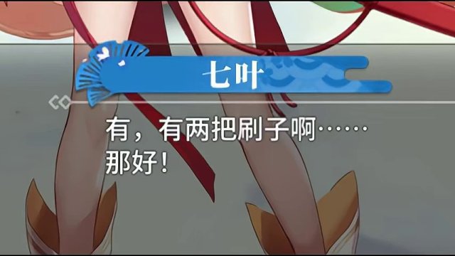稀有角色狂送？没玩过这么富裕的卡牌rpg【椿之歌简评】 #椿之歌 #游戏解说 #游戏鉴赏家 #游戏日