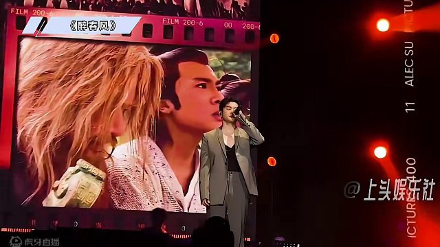 苏有朋北京演唱会，陈紫函高圆圆到场支持，吃老本比小鲜肉香多了 #苏有朋 #演唱会 #卖情怀 #高圆圆