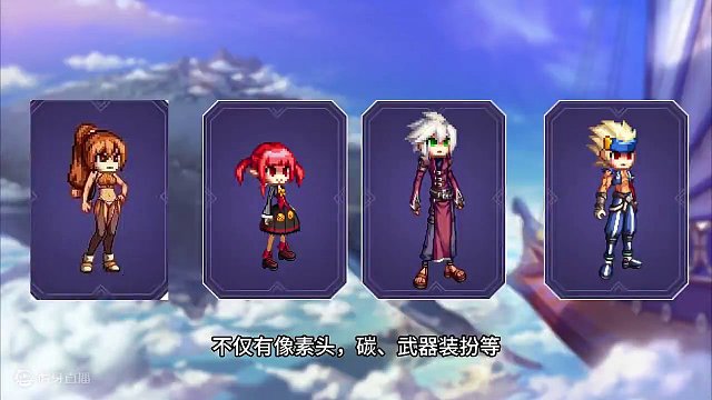 官网下载的装扮原来这么好看 官网下载的装扮原来这么好看#DNF手游521上线 #DNF手游勇士集结 