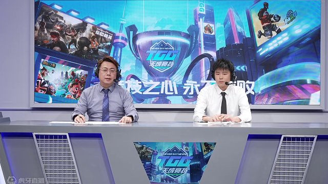 2024世纪天成TGG夏季杯 跑跑卡丁车海选赛432进128 J组