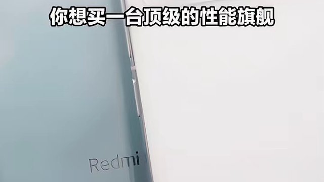 Redmi K70系列，三款产品都超有竞争力！