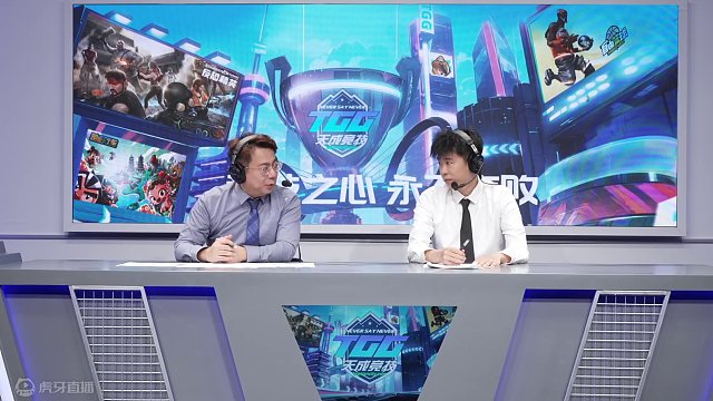 2024世纪天成TGG夏季杯 跑跑卡丁车海选赛432进128 L组