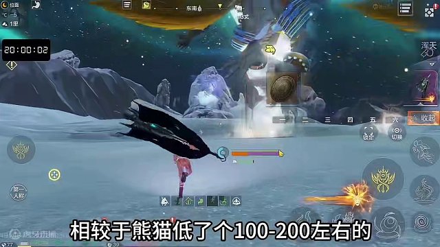 2700风攻顶级飞廉 VS 顶级熊猫 在世界BOSS的伤害对比 加个麒麟 #妄想山海  #飞廉 #世