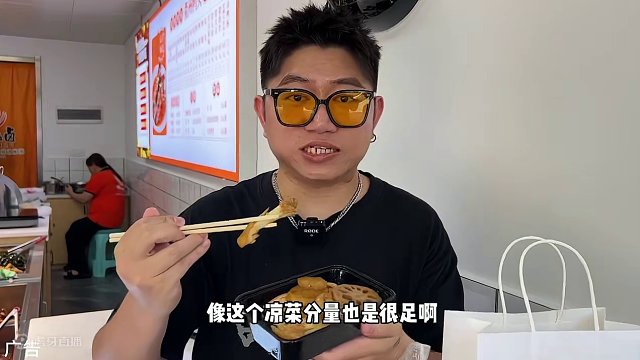 喜欢吃卤味凉菜的这次可以多囤点了！39.9这么多！晚上下酒追剧正正好#秘制卤味 #熟食卤菜 #凉拌菜