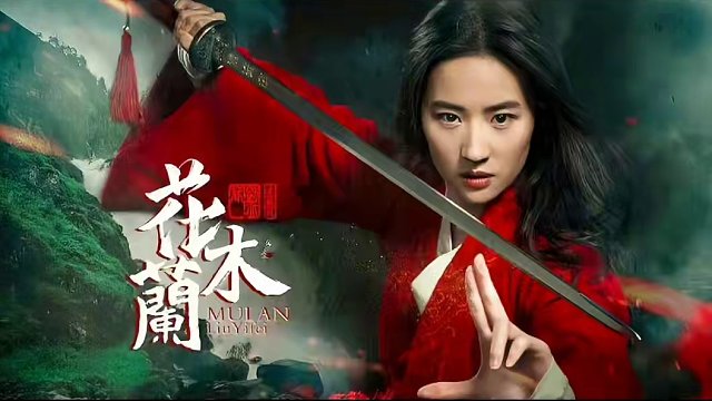 花木兰当那么多年兵，为何没人发现她是女儿身？