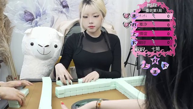 5月17日URJ智力竞技棋牌院会员积分赛18点场