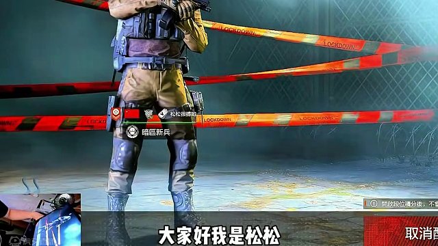 不得不说小日子过得是真的好啊！ #暗区突围国际服  #暗区突围国际服下载教程  #战术博弈射击手游