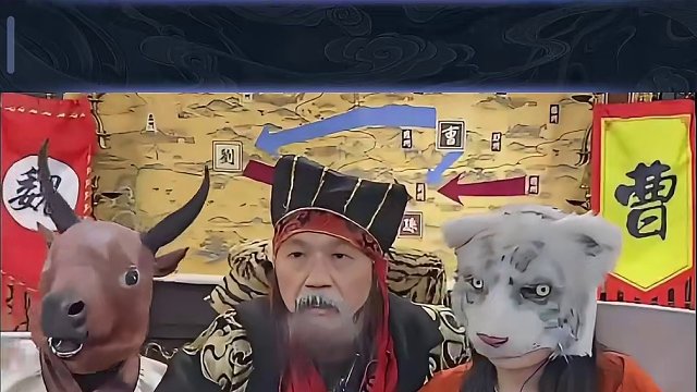 这把牌对王都只是装饰品 #途游斗地主 #斗地主 #煮酒论枭雄 #曹操斗地主 #三国斗地主