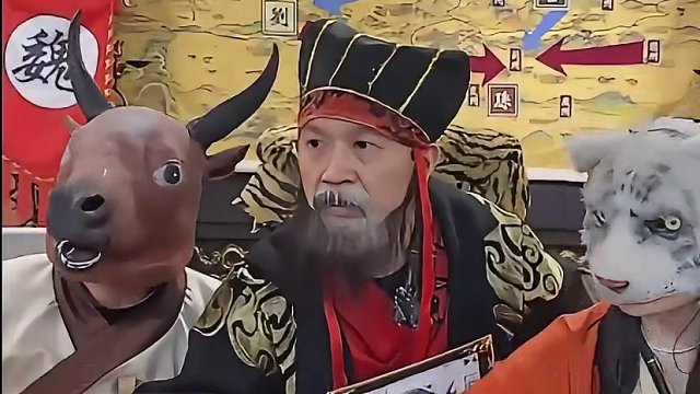 曹营名场面之曹认马父 #途游斗地主 #斗地主 #煮酒论枭雄 #曹操斗地主 #三国斗地主