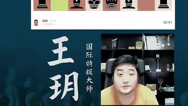 西西里保尔逊-着法下得松 西西里保尔逊-着法下得松