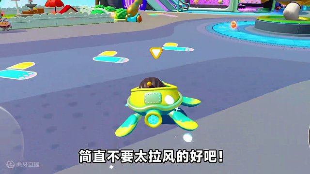 8000蛋币抽人鱼歌姬？天降横财，就算大保底我也认了！ #蛋仔派对 #蛋仔小剧场 #蛋仔派对宝船拍卖