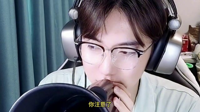 高手用脑玩，小菜无脑上 #高能英雄 #s4赛季猎影迷踪上线