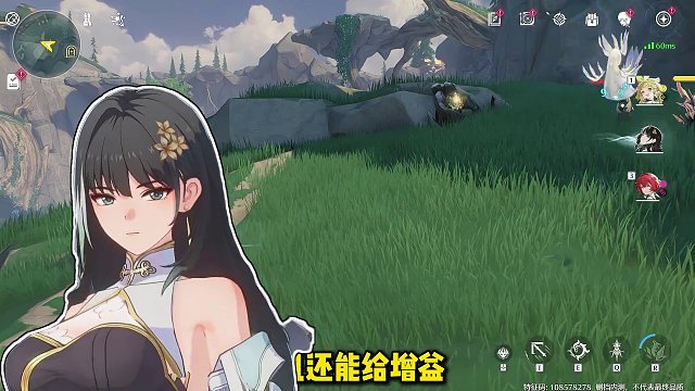 【鸣潮东Sir】新手必看攻略！开服抽到哪些角色可以直接养！ 鸣潮角色推荐！ 鸣潮角色排行！#鸣潮 #